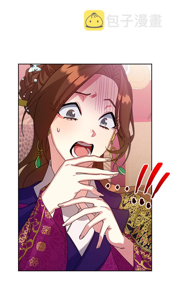 第17话121