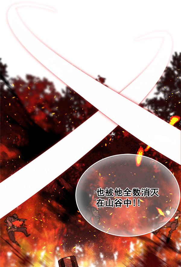 第3话19