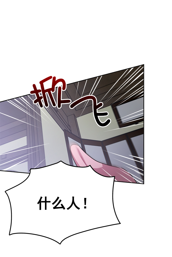第17话42