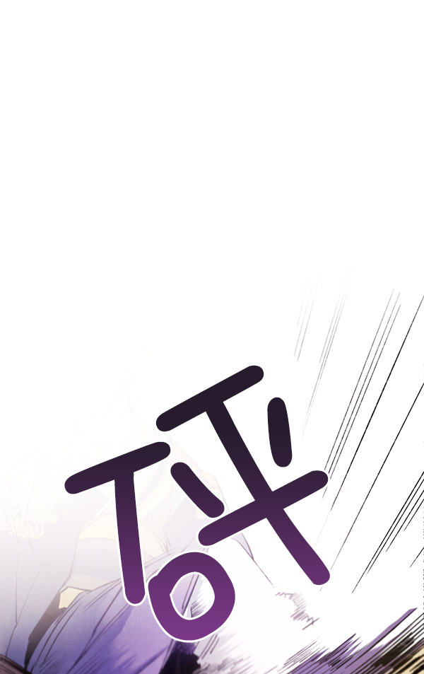 第7话103
