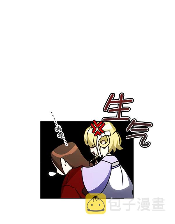 第33话28