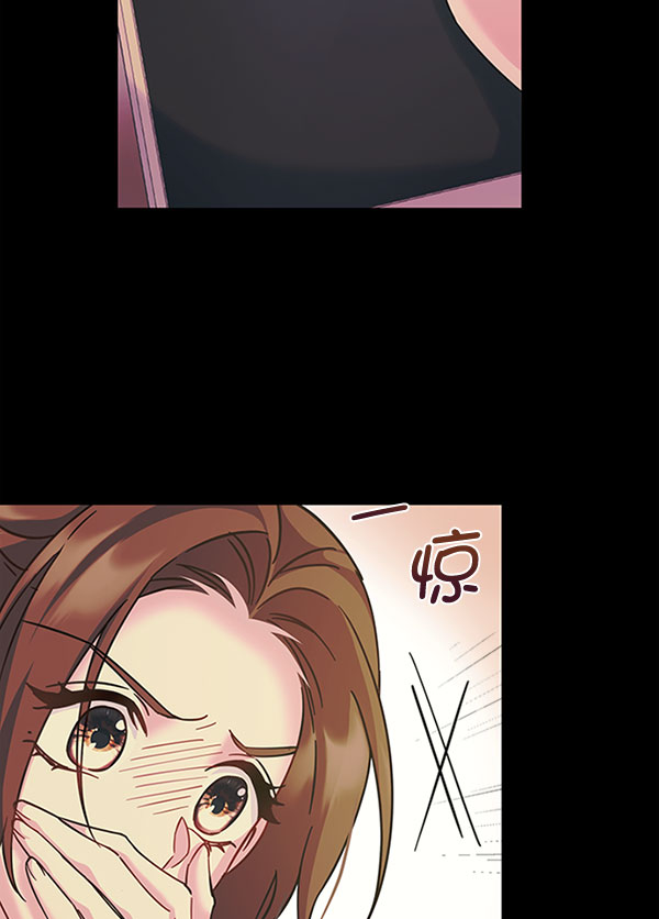 [第二季] 第11话79