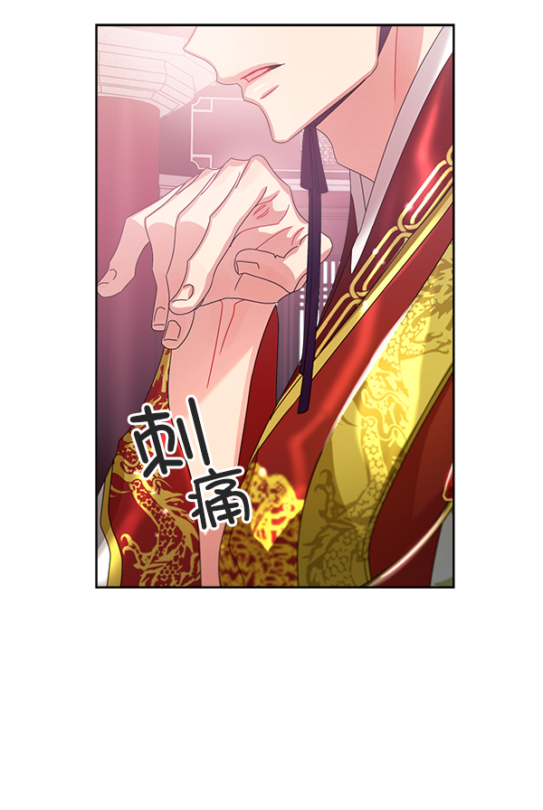 第22话92