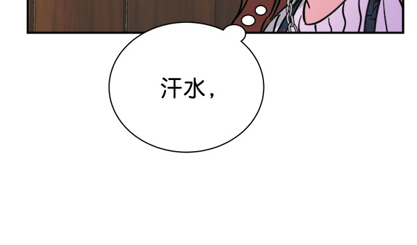 [第二季] 第28话143