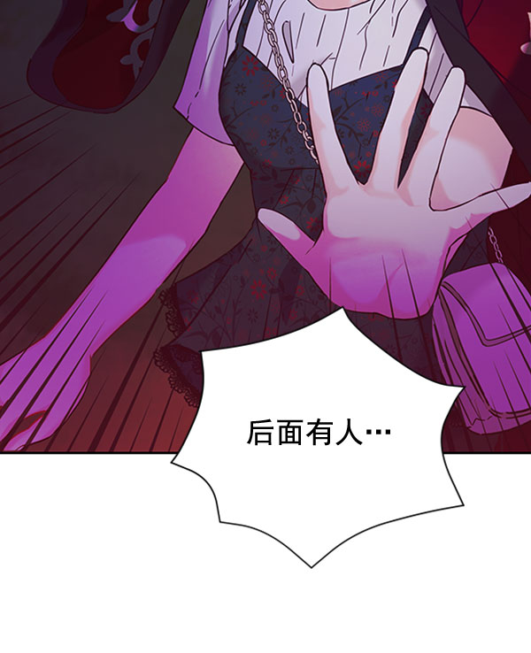 [第二季] 第23话109
