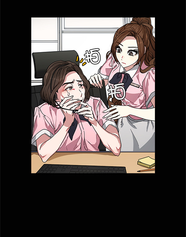 第8话9
