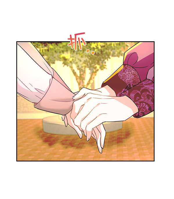 [第二季] 第6话7