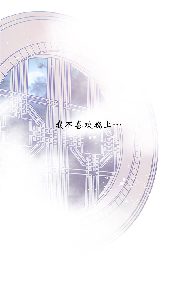 第9话36