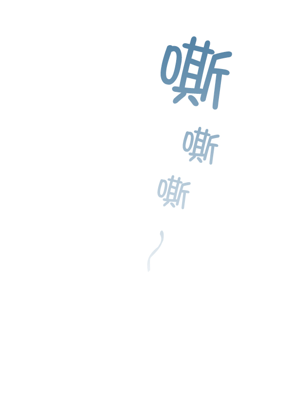 第9话68