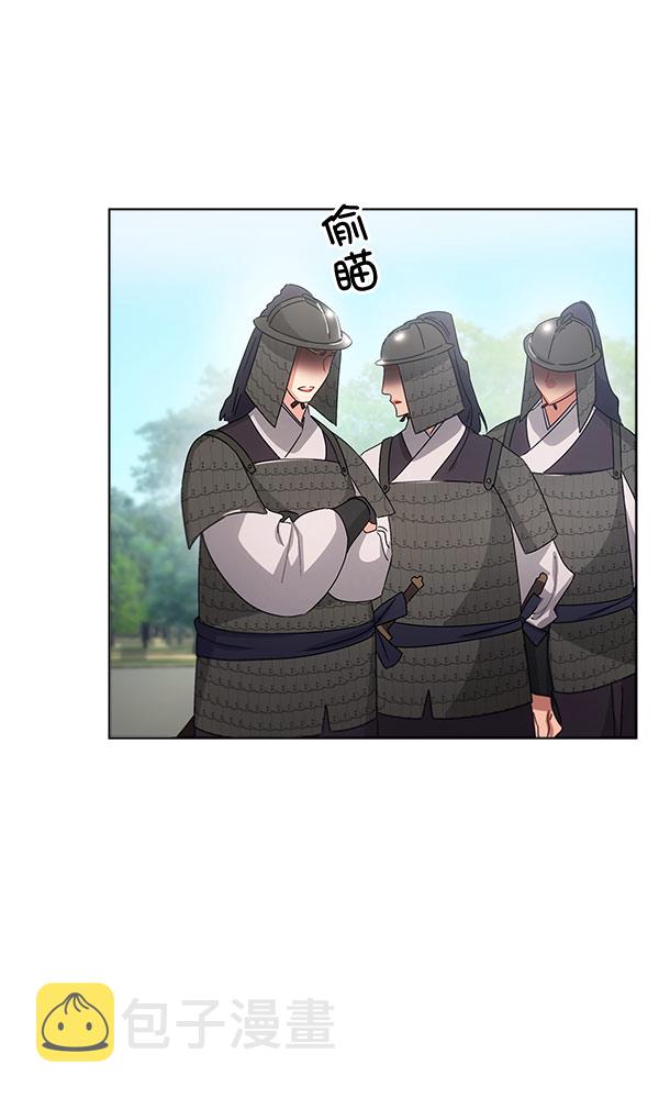 第37话41