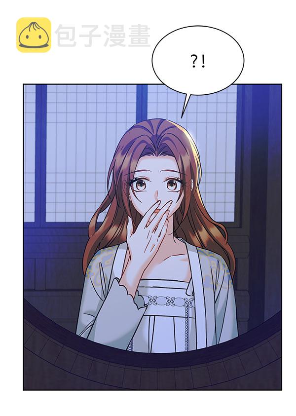[第二季] 第16话6