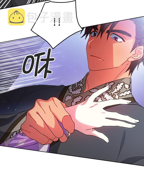 第31话43