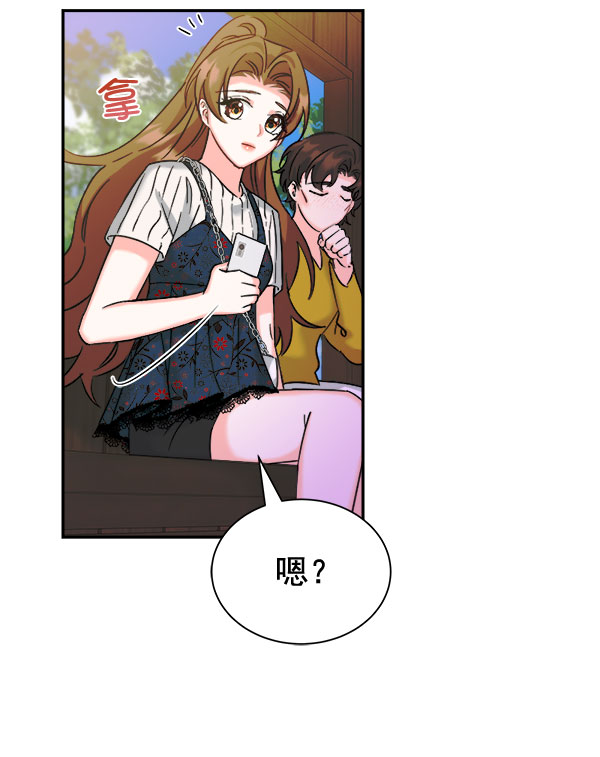 [第二季] 第28话148