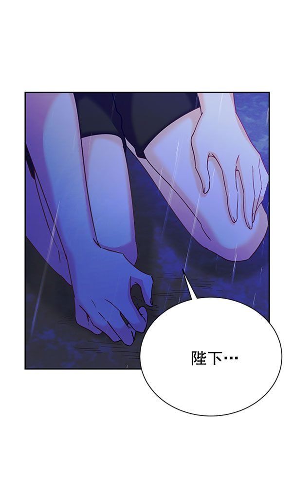 [第二季] 第23话126