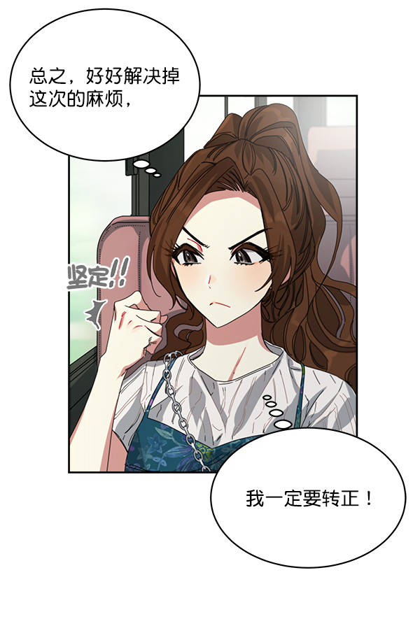 第1话172