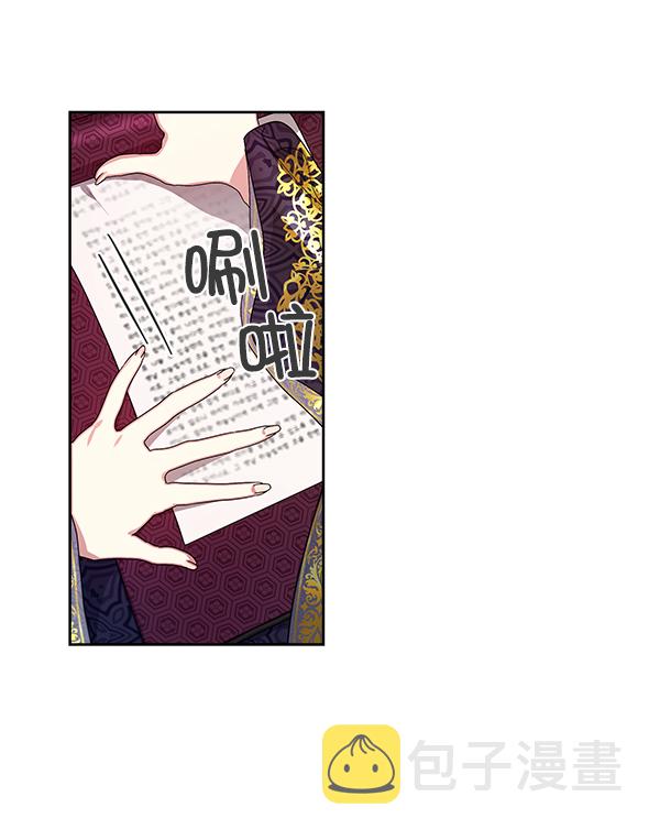 第14话86