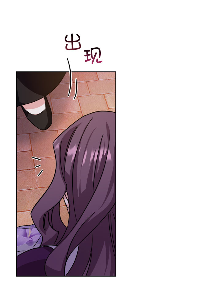[第二季] 第35话49