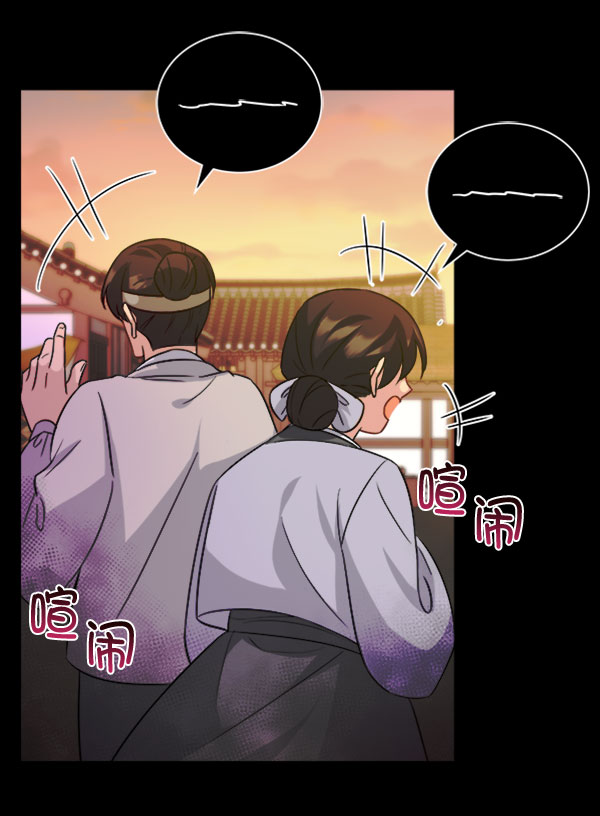 [第二季] 第30话86