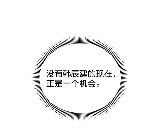 [第二季] 第22话60