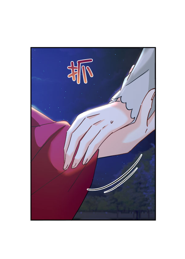 [第二季] 第15话51