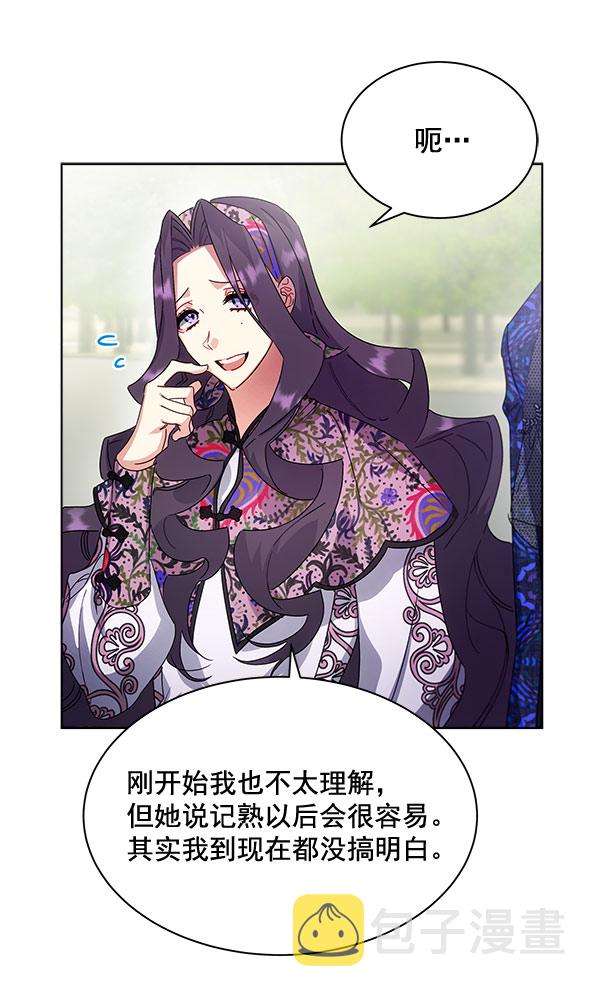 第37话37