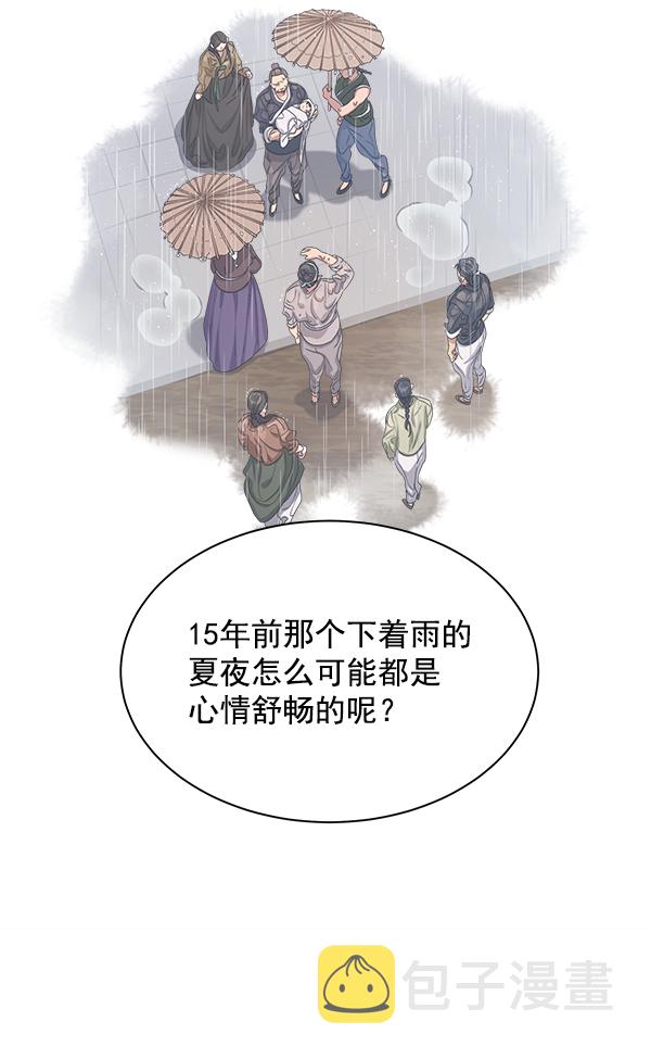 第15话20