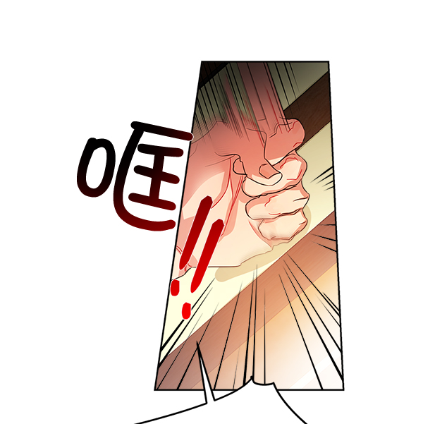 第16话111