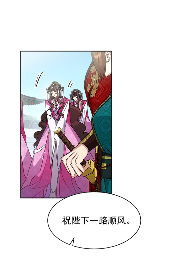 第19话34