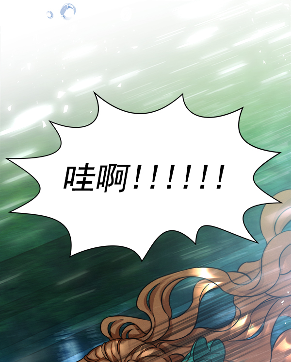 [第二季] 第1话104