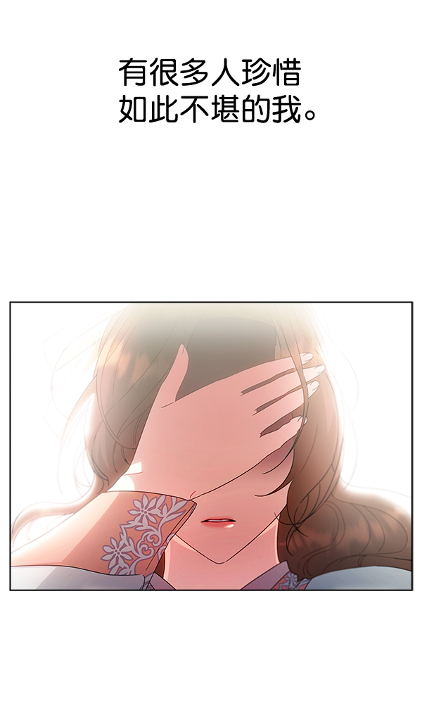 第36话30