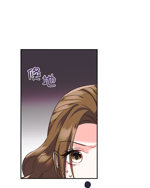 [第二季] 第7话68