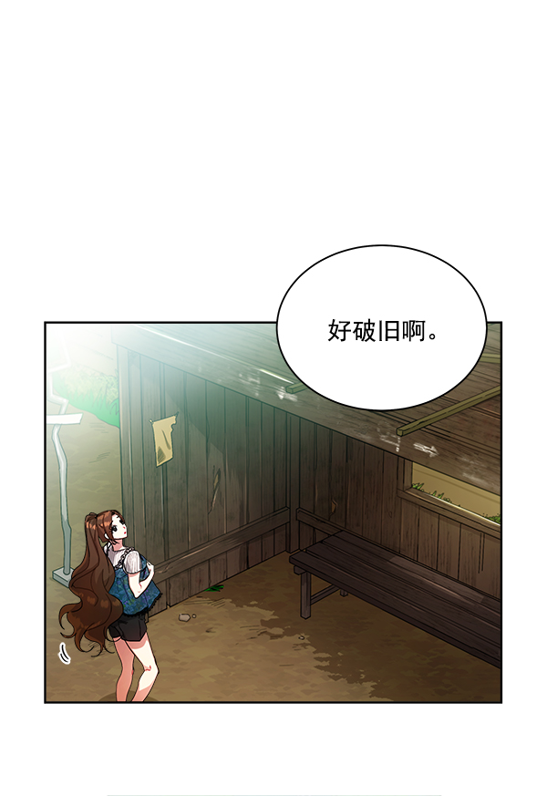 第1话175