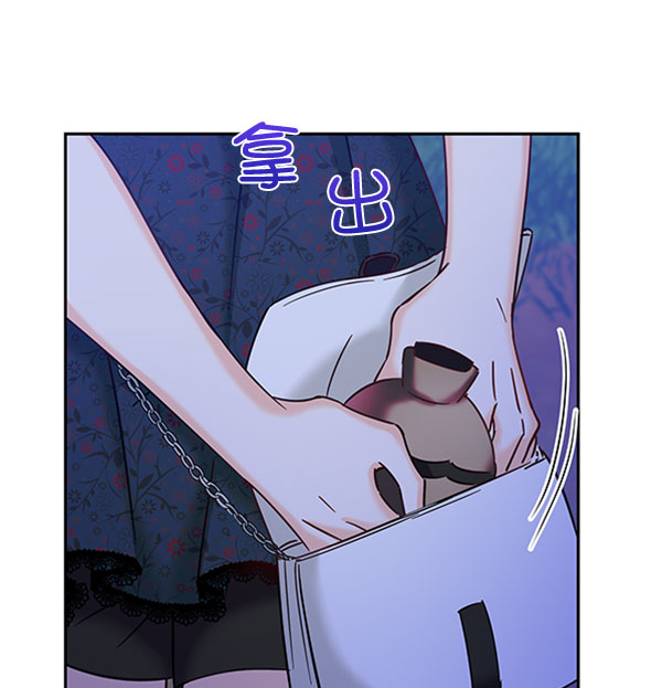 [第二季] 第23话87