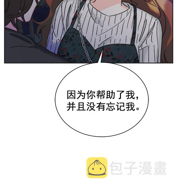 [第二季] 第25话91