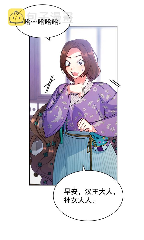 第29话124