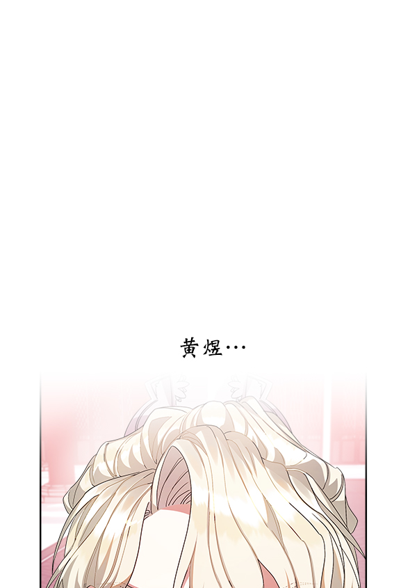第14话31