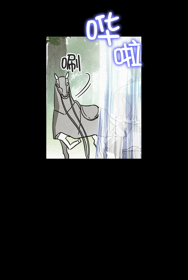 第28话87