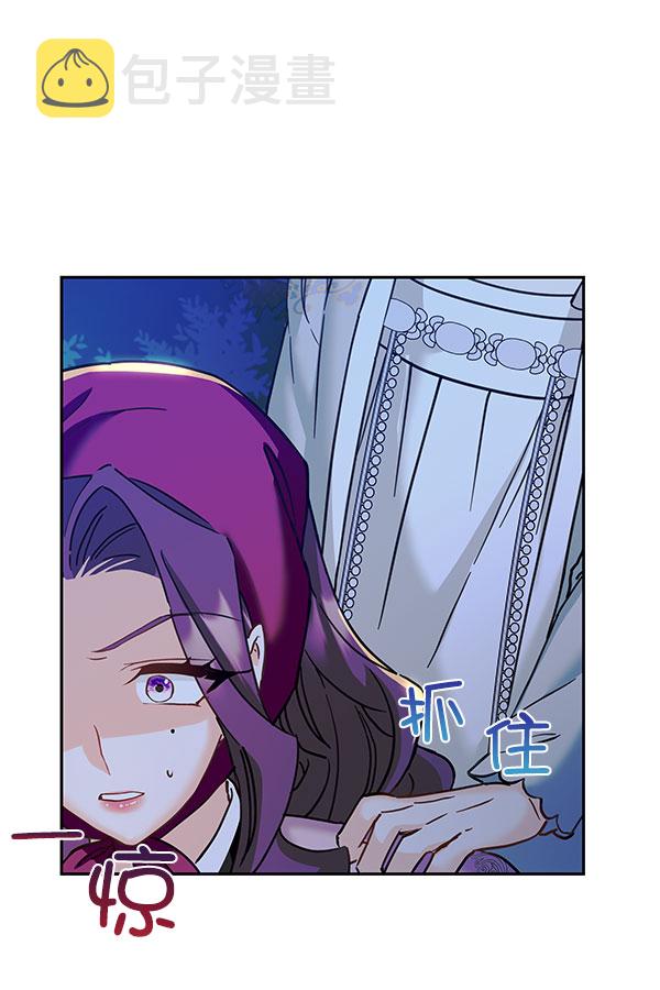 [第二季] 第16话50