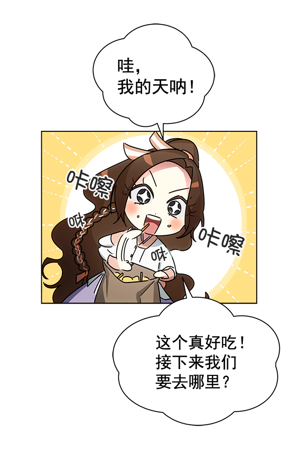 第36话37