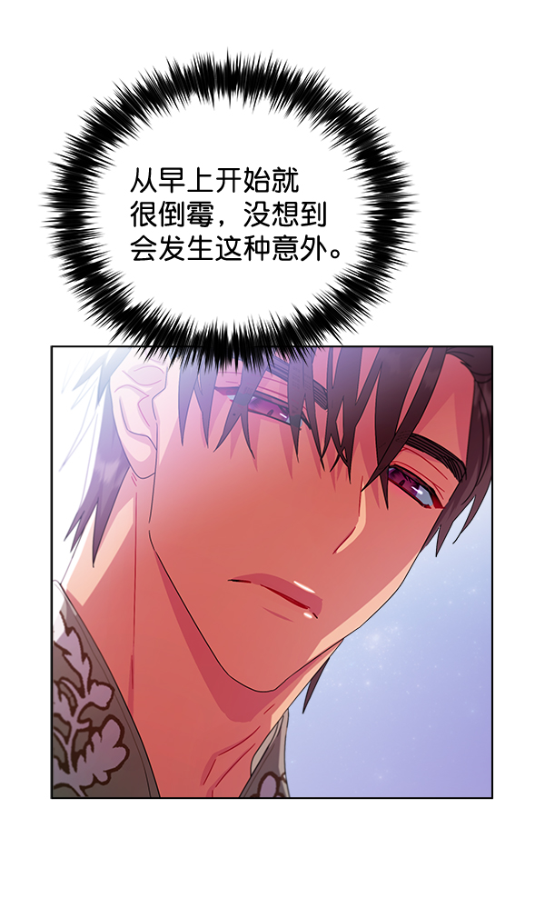 第30话120