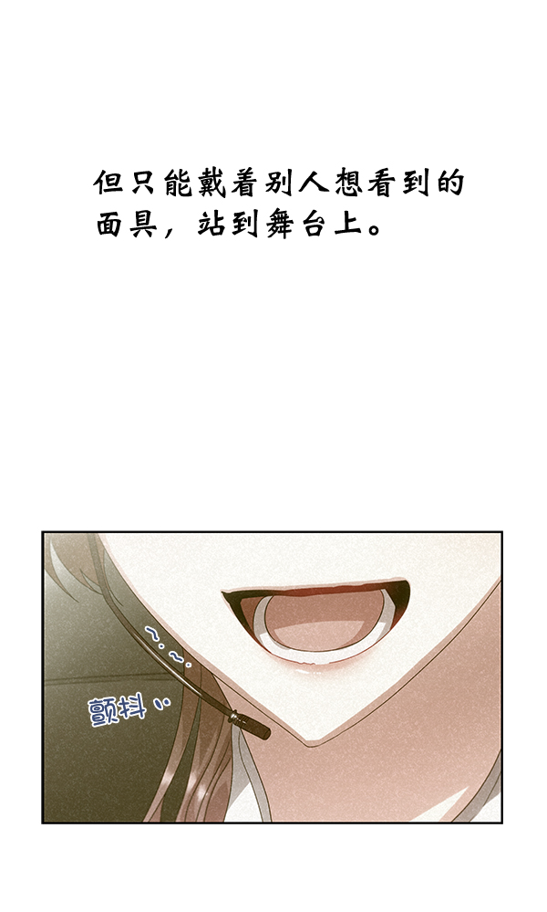 第26话11