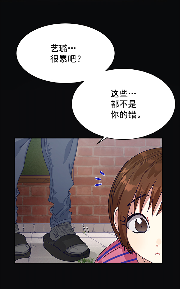 第9话23