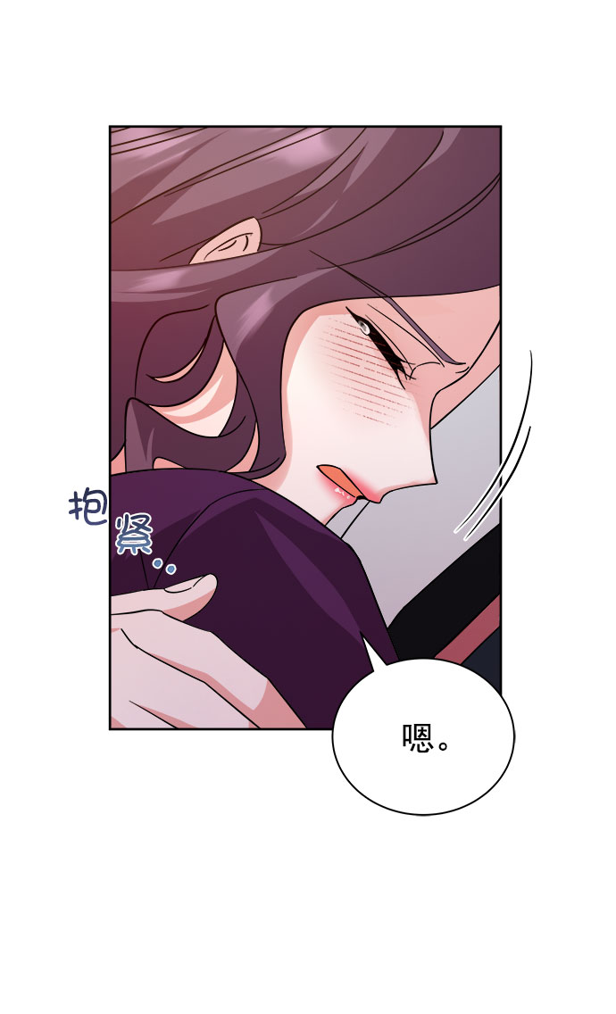 [第二季] 第36话13