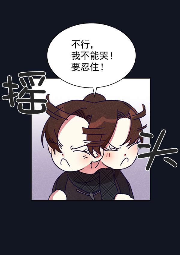 第21话39