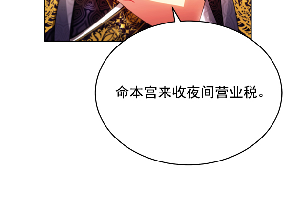第35话26