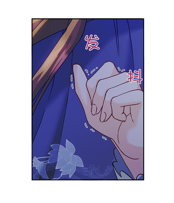 [第二季] 第14话35