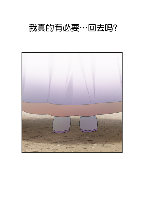 第36话32