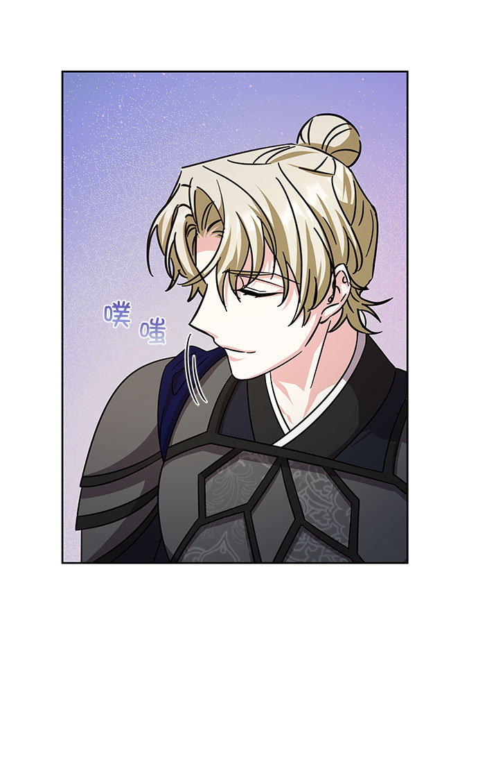 [第二季] 第43话42