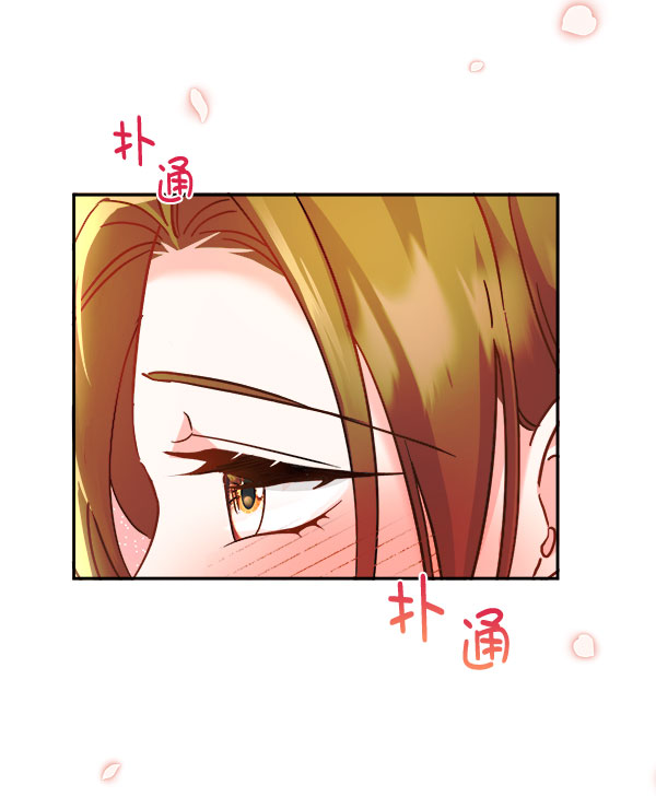 [第二季] 第15话53