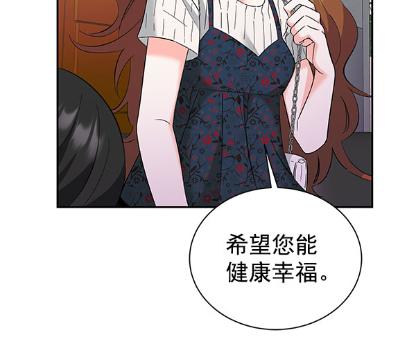 [第二季] 第27话49
